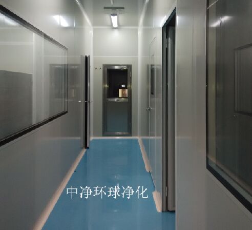 食品工業(yè)潔凈用房建筑技術規(guī)范