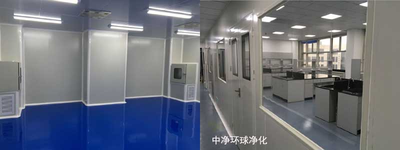 藥廠GMP車間工藝設計要求？