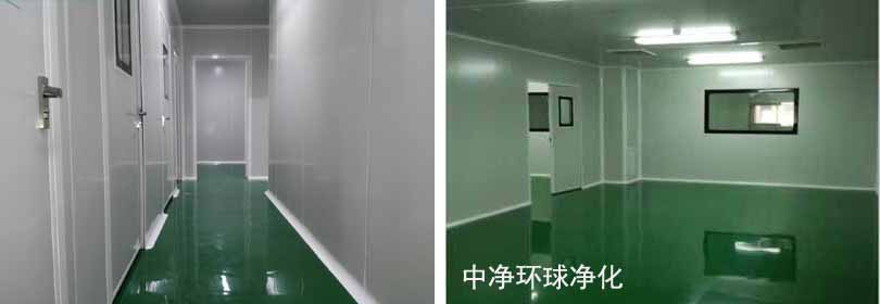 凈化車間開關(guān)、配線管等的安裝