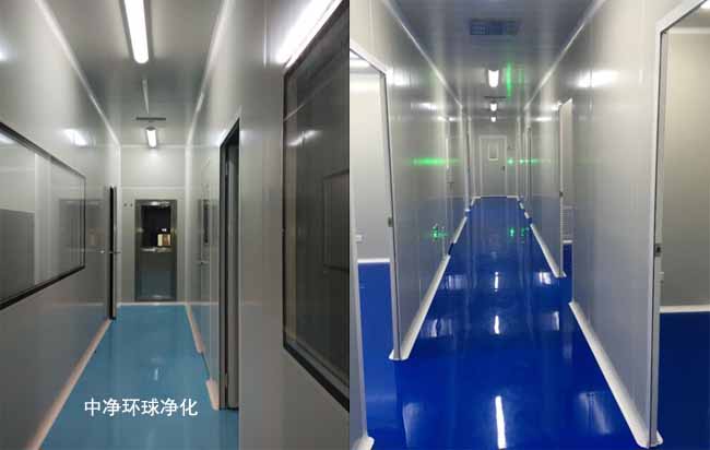 化妝品車間生產(chǎn)環(huán)境的要求？