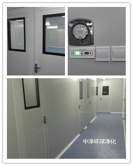 潔凈車(chē)間廠房自凈、照度和均勻度測(cè)試
