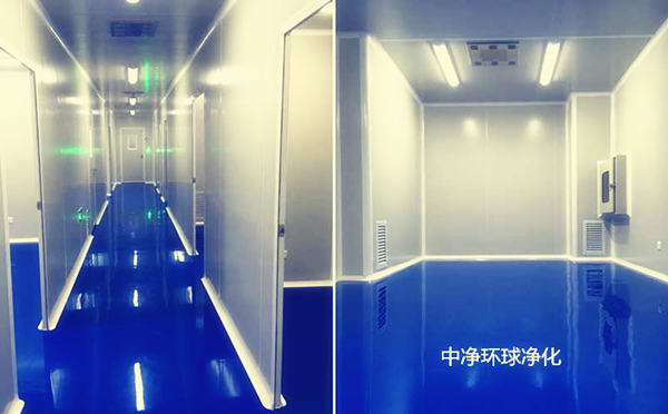 無(wú)塵車(chē)間廠房導(dǎo)電率、換氣次數(shù)測(cè)試