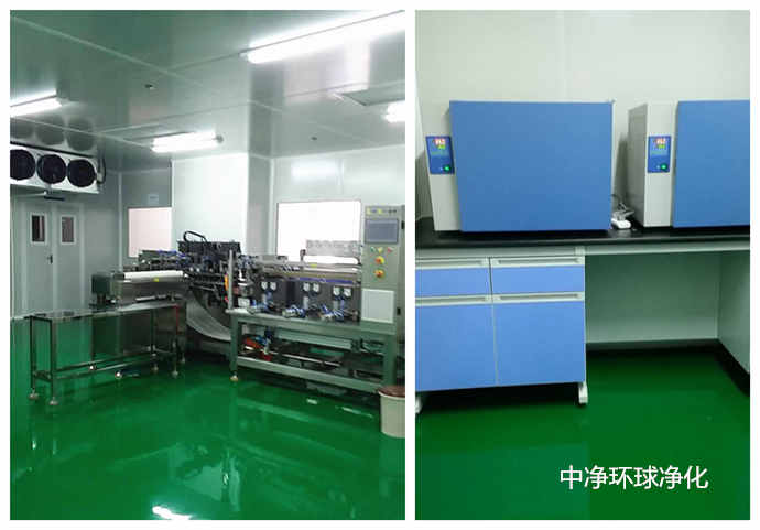 食品車(chē)間工廠凍結(jié)方法和裝置