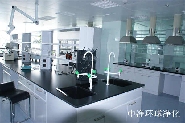 生物安全實(shí)驗(yàn)室水、氣、電布局