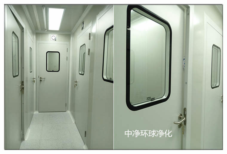 潔凈無塵室設(shè)計安裝 潔凈無塵室設(shè)計安裝
