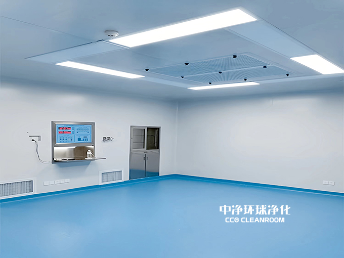潔凈廠(chǎng)房人凈物凈用室的布置