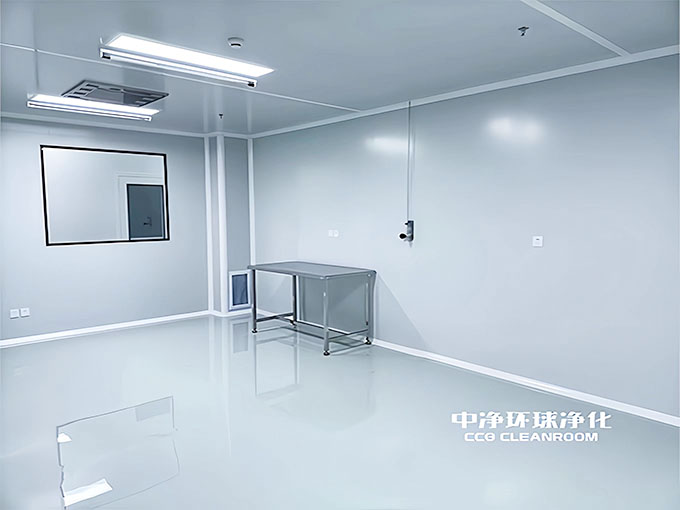 潔凈廠房