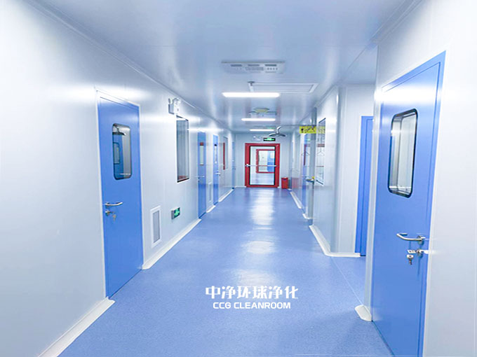 潔凈室 潔凈室