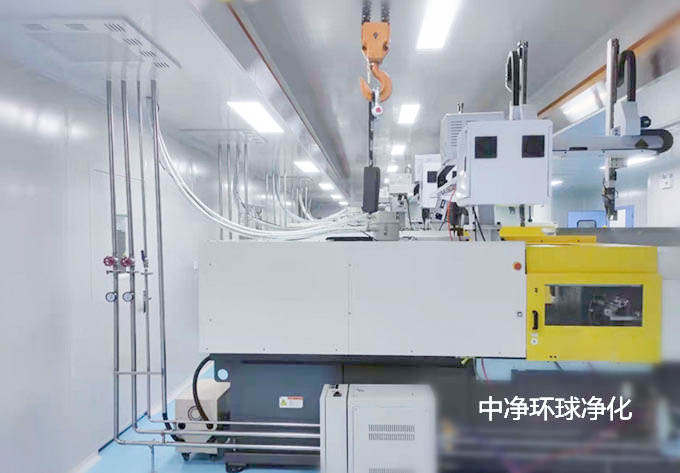醫(yī)療器械無(wú)塵廠房裝修改造