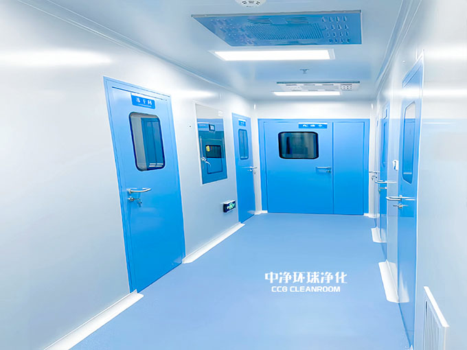 診斷試劑車間潔凈設(shè)計施工改造