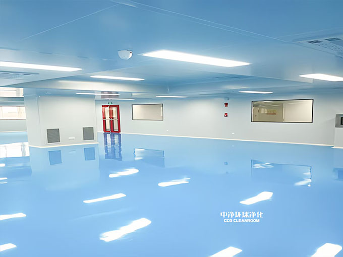 潔凈車間凈化工程建設(shè)裝修施工安裝