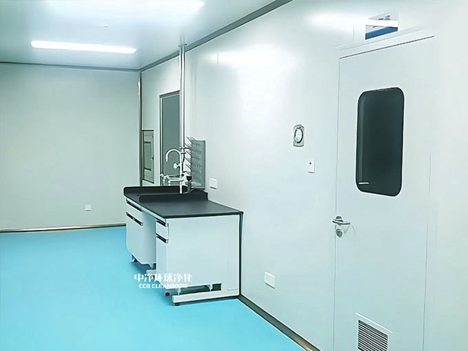 生物合成實(shí)驗(yàn)室