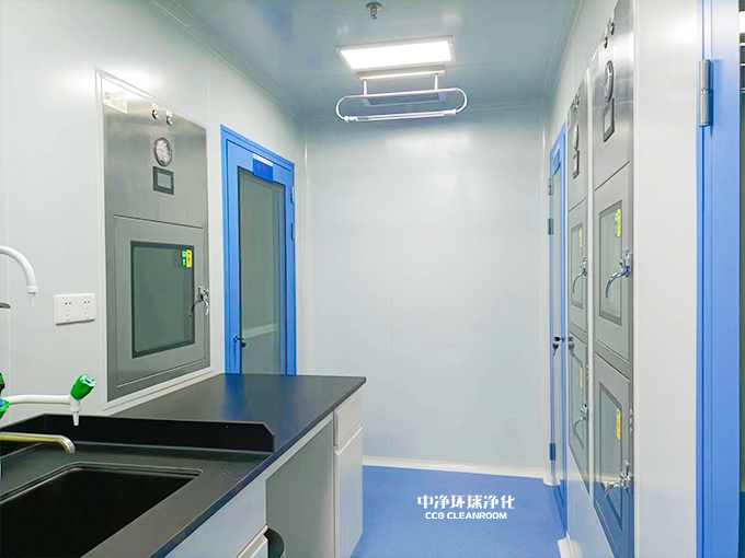 生物安全實驗室設計安裝