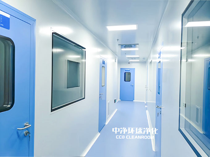 無塵廠房工程設計施工