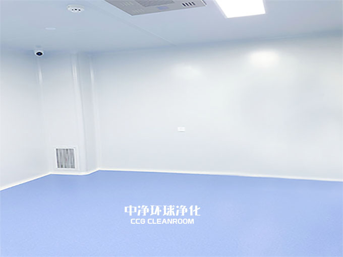 潔凈工程凈化廠房建造裝修