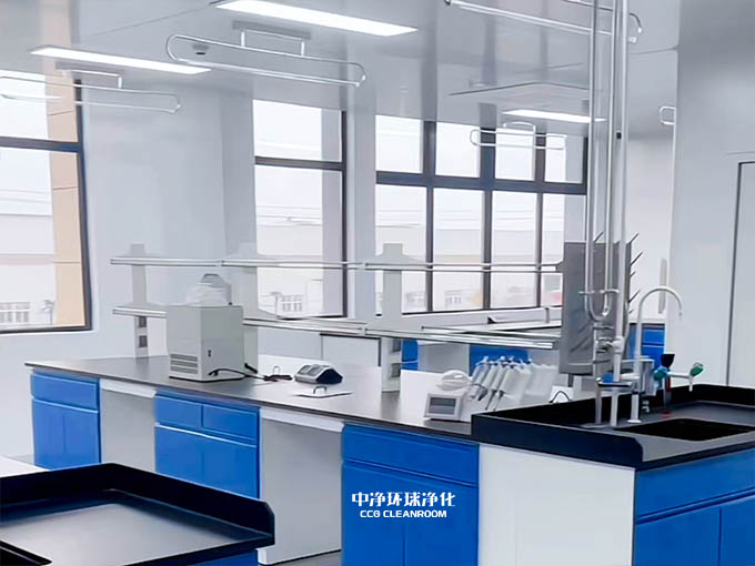 無菌實(shí)驗(yàn)室工程設(shè)計安裝