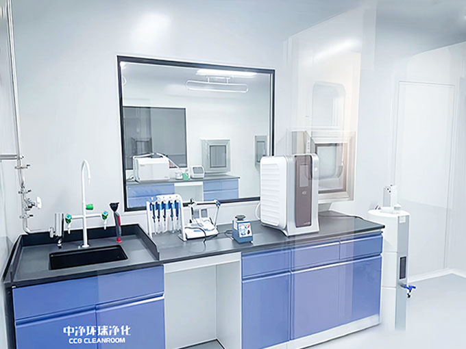 細(xì)胞工程實(shí)驗(yàn)室改造裝修方案